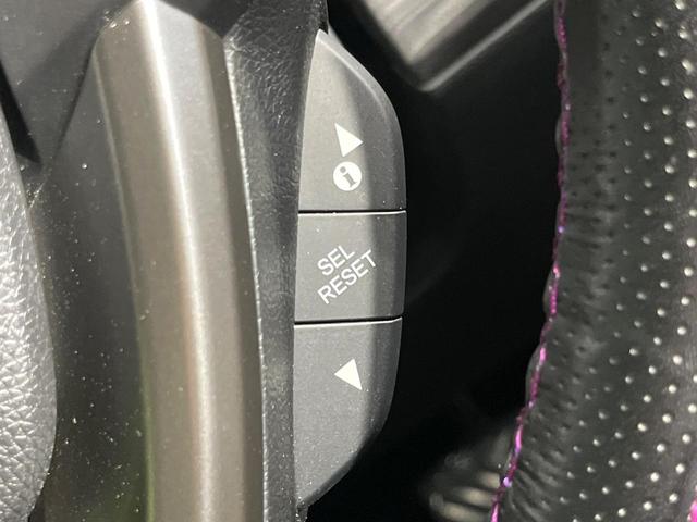 ステップワゴンスパーダ スパーダ・クールスピリット　ホンダセンシング　４ＷＤ　両側電動スライドドア　純正ＳＤナビ　フリップダウンモニター　バックカメラ　寒冷地仕様　ホンダセンシング　アダプティブクルーズ　禁煙車　シートヒーター　ドラレコ　スマートキー　ＬＥＤヘッド（51枚目）