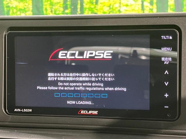 ライズ Ｘ　４ＷＤ　ＳＤナビ　バックカメラ　寒冷地仕様　スマートアシスト　禁煙車　前席シートヒーター　ドラレコ　クリアランスソナー　スマートキー　ＬＥＤヘッド　ＥＴＣ　オートハイビーム　車線逸脱警報　オートライト（3枚目）