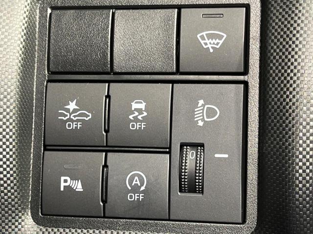 ライズ Ｘ　４ＷＤ　ＳＤナビ　バックカメラ　寒冷地仕様　スマートアシスト　禁煙車　前席シートヒーター　ドラレコ　クリアランスソナー　スマートキー　ＬＥＤヘッド　ＥＴＣ　オートハイビーム　車線逸脱警報　オートライト（5枚目）