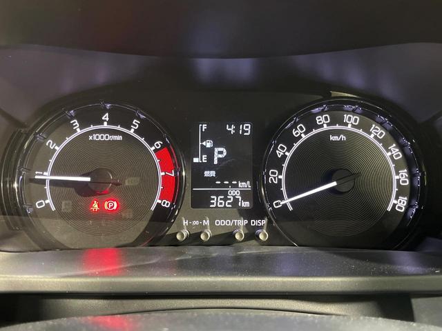 ライズ Ｘ　４ＷＤ　ＳＤナビ　バックカメラ　寒冷地仕様　スマートアシスト　禁煙車　前席シートヒーター　ドラレコ　クリアランスソナー　スマートキー　ＬＥＤヘッド　ＥＴＣ　オートハイビーム　車線逸脱警報　オートライト（26枚目）