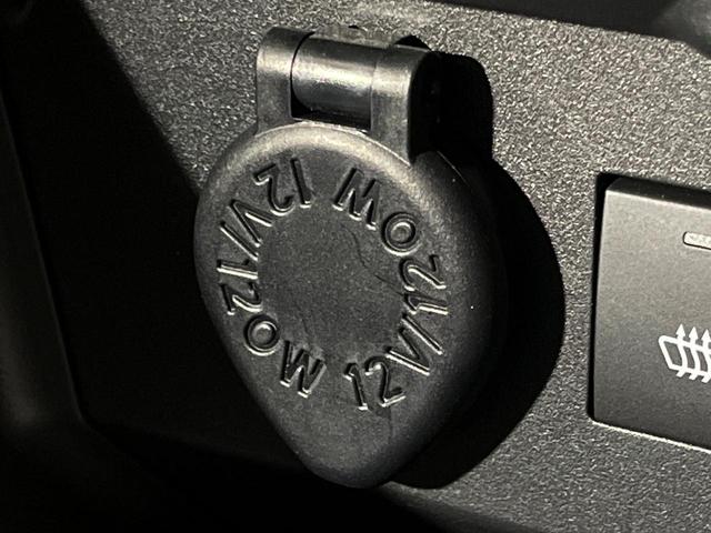 ライズ Ｘ　４ＷＤ　ＳＤナビ　バックカメラ　寒冷地仕様　スマートアシスト　禁煙車　前席シートヒーター　ドラレコ　クリアランスソナー　スマートキー　ＬＥＤヘッド　ＥＴＣ　オートハイビーム　車線逸脱警報　オートライト（29枚目）