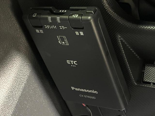 ライズ Ｘ　４ＷＤ　ＳＤナビ　バックカメラ　寒冷地仕様　スマートアシスト　禁煙車　前席シートヒーター　ドラレコ　クリアランスソナー　スマートキー　ＬＥＤヘッド　ＥＴＣ　オートハイビーム　車線逸脱警報　オートライト（30枚目）