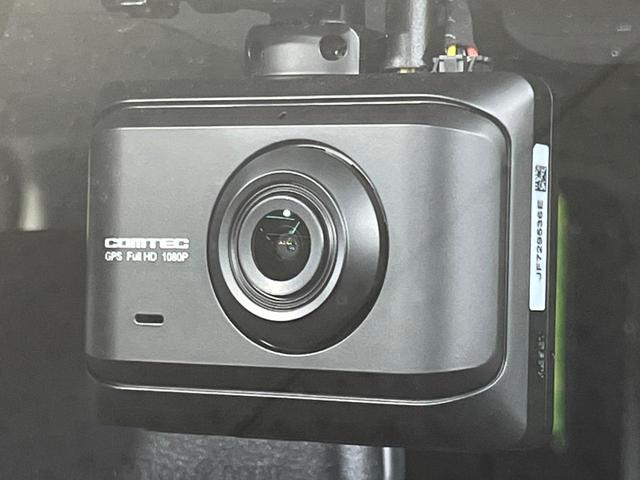 ライズ Ｘ　４ＷＤ　ＳＤナビ　バックカメラ　寒冷地仕様　スマートアシスト　禁煙車　前席シートヒーター　ドラレコ　クリアランスソナー　スマートキー　ＬＥＤヘッド　ＥＴＣ　オートハイビーム　車線逸脱警報　オートライト（31枚目）