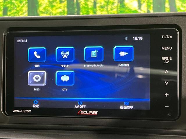 ライズ Ｘ　４ＷＤ　ＳＤナビ　バックカメラ　寒冷地仕様　スマートアシスト　禁煙車　前席シートヒーター　ドラレコ　クリアランスソナー　スマートキー　ＬＥＤヘッド　ＥＴＣ　オートハイビーム　車線逸脱警報　オートライト（34枚目）