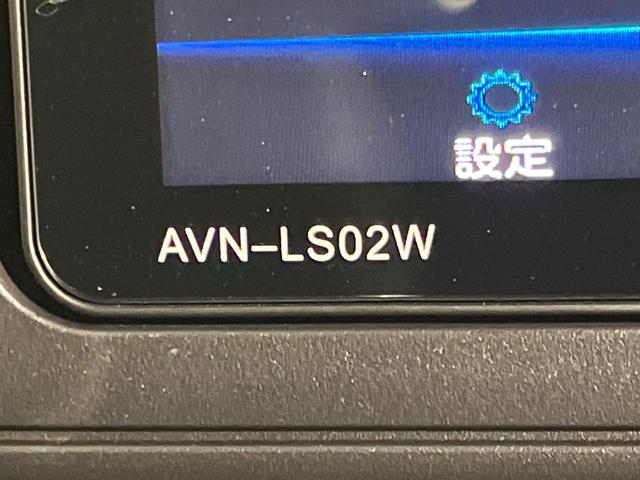 ライズ Ｘ　４ＷＤ　ＳＤナビ　バックカメラ　寒冷地仕様　スマートアシスト　禁煙車　前席シートヒーター　ドラレコ　クリアランスソナー　スマートキー　ＬＥＤヘッド　ＥＴＣ　オートハイビーム　車線逸脱警報　オートライト（35枚目）