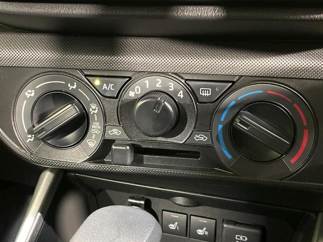 ライズ Ｘ　４ＷＤ　ＳＤナビ　バックカメラ　寒冷地仕様　スマートアシスト　禁煙車　前席シートヒーター　ドラレコ　クリアランスソナー　スマートキー　ＬＥＤヘッド　ＥＴＣ　オートハイビーム　車線逸脱警報　オートライト（36枚目）