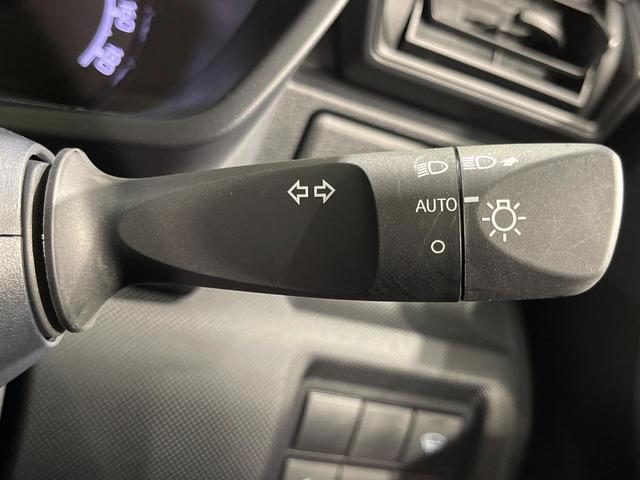 ライズ Ｘ　４ＷＤ　ＳＤナビ　バックカメラ　寒冷地仕様　スマートアシスト　禁煙車　前席シートヒーター　ドラレコ　クリアランスソナー　スマートキー　ＬＥＤヘッド　ＥＴＣ　オートハイビーム　車線逸脱警報　オートライト（38枚目）