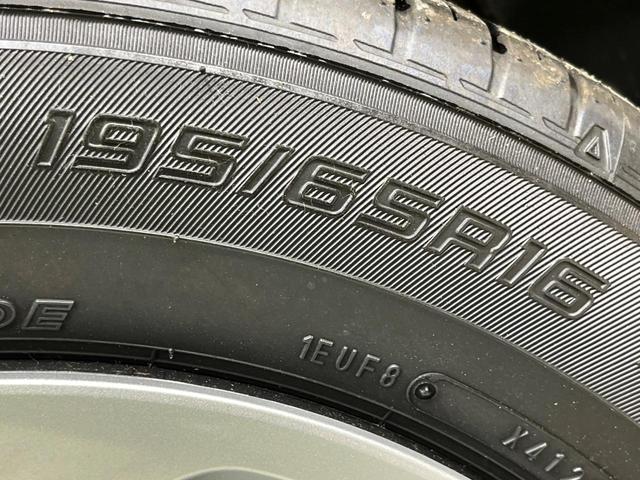 ライズ Ｘ　４ＷＤ　ＳＤナビ　バックカメラ　寒冷地仕様　スマートアシスト　禁煙車　前席シートヒーター　ドラレコ　クリアランスソナー　スマートキー　ＬＥＤヘッド　ＥＴＣ　オートハイビーム　車線逸脱警報　オートライト（60枚目）