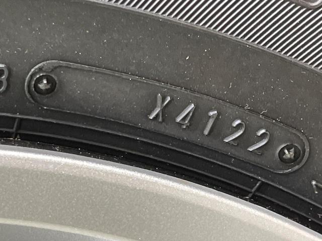 ライズ Ｘ　４ＷＤ　ＳＤナビ　バックカメラ　寒冷地仕様　スマートアシスト　禁煙車　前席シートヒーター　ドラレコ　クリアランスソナー　スマートキー　ＬＥＤヘッド　ＥＴＣ　オートハイビーム　車線逸脱警報　オートライト（61枚目）