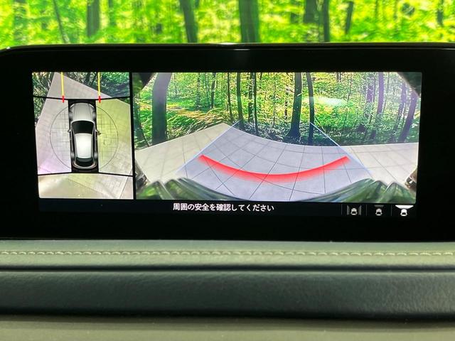 ＣＸ－３０ ２０Ｓ　プロアクティブ　ツーリングセレクション　４ＷＤ　８．８型マツダコネクトナビ　全周囲カメラ　ＢＯＳＥサウンドシステム　スマートブレーキサポート　レーダークルーズ　禁煙車　パワーバックドア　前席シートヒーター　パワーシート　ドラレコ　ＥＴＣ（4枚目）