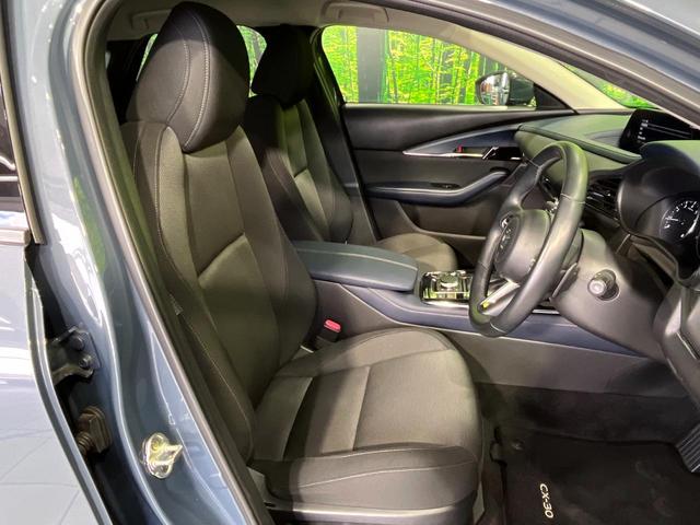 ＣＸ－３０ ２０Ｓ　プロアクティブ　ツーリングセレクション　４ＷＤ　８．８型マツダコネクトナビ　全周囲カメラ　ＢＯＳＥサウンドシステム　スマートブレーキサポート　レーダークルーズ　禁煙車　パワーバックドア　前席シートヒーター　パワーシート　ドラレコ　ＥＴＣ（8枚目）