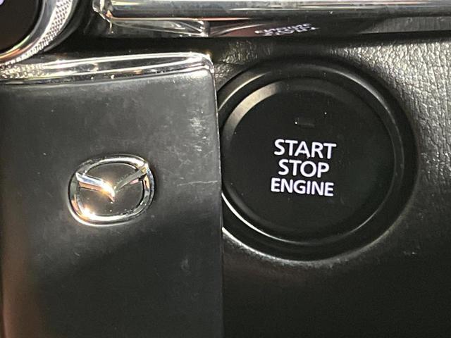 ＣＸ－３０ ２０Ｓ　プロアクティブ　ツーリングセレクション　４ＷＤ　８．８型マツダコネクトナビ　全周囲カメラ　ＢＯＳＥサウンドシステム　スマートブレーキサポート　レーダークルーズ　禁煙車　パワーバックドア　前席シートヒーター　パワーシート　ドラレコ　ＥＴＣ（24枚目）