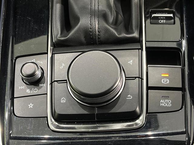 ＣＸ－３０ ２０Ｓ　プロアクティブ　ツーリングセレクション　４ＷＤ　８．８型マツダコネクトナビ　全周囲カメラ　ＢＯＳＥサウンドシステム　スマートブレーキサポート　レーダークルーズ　禁煙車　パワーバックドア　前席シートヒーター　パワーシート　ドラレコ　ＥＴＣ（26枚目）