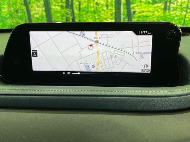 ＣＸ－３０ ２０Ｓ　プロアクティブ　ツーリングセレクション　４ＷＤ　８．８型マツダコネクトナビ　全周囲カメラ　ＢＯＳＥサウンドシステム　スマートブレーキサポート　レーダークルーズ　禁煙車　パワーバックドア　前席シートヒーター　パワーシート　ドラレコ　ＥＴＣ（27枚目）