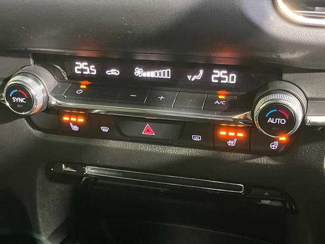 ＣＸ－３０ ２０Ｓ　プロアクティブ　ツーリングセレクション　４ＷＤ　８．８型マツダコネクトナビ　全周囲カメラ　ＢＯＳＥサウンドシステム　スマートブレーキサポート　レーダークルーズ　禁煙車　パワーバックドア　前席シートヒーター　パワーシート　ドラレコ　ＥＴＣ（29枚目）