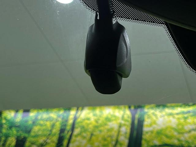 ＣＸ－３０ ２０Ｓ　プロアクティブ　ツーリングセレクション　４ＷＤ　８．８型マツダコネクトナビ　全周囲カメラ　ＢＯＳＥサウンドシステム　スマートブレーキサポート　レーダークルーズ　禁煙車　パワーバックドア　前席シートヒーター　パワーシート　ドラレコ　ＥＴＣ（31枚目）