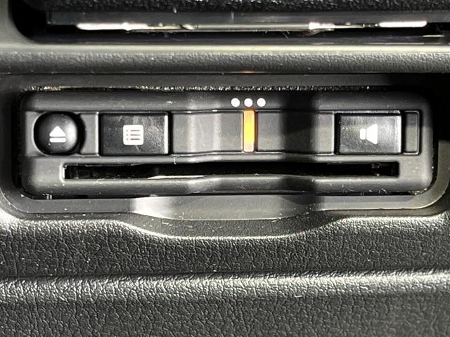 ＣＸ－３０ ２０Ｓ　プロアクティブ　ツーリングセレクション　４ＷＤ　８．８型マツダコネクトナビ　全周囲カメラ　ＢＯＳＥサウンドシステム　スマートブレーキサポート　レーダークルーズ　禁煙車　パワーバックドア　前席シートヒーター　パワーシート　ドラレコ　ＥＴＣ（33枚目）