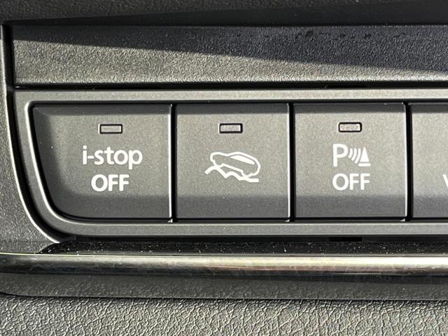 ＣＸ－３０ ２０Ｓ　プロアクティブ　ツーリングセレクション　４ＷＤ　８．８型マツダコネクトナビ　全周囲カメラ　ＢＯＳＥサウンドシステム　スマートブレーキサポート　レーダークルーズ　禁煙車　パワーバックドア　前席シートヒーター　パワーシート　ドラレコ　ＥＴＣ（38枚目）