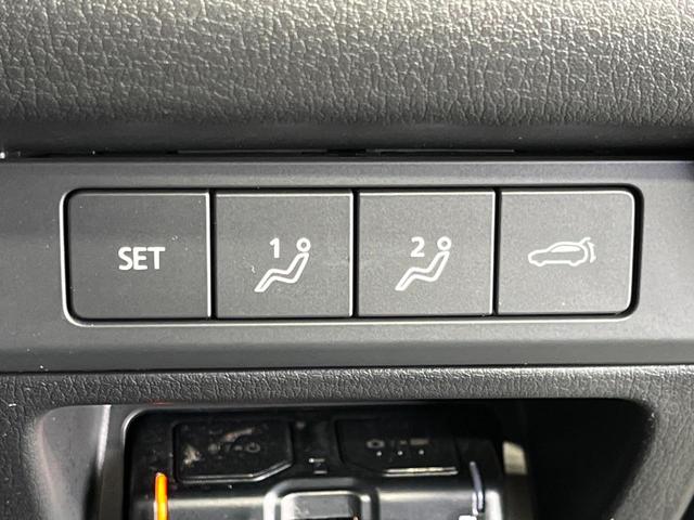 ＣＸ－３０ ２０Ｓ　プロアクティブ　ツーリングセレクション　４ＷＤ　８．８型マツダコネクトナビ　全周囲カメラ　ＢＯＳＥサウンドシステム　スマートブレーキサポート　レーダークルーズ　禁煙車　パワーバックドア　前席シートヒーター　パワーシート　ドラレコ　ＥＴＣ（40枚目）