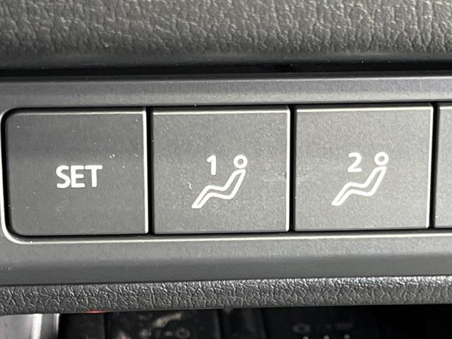 ＣＸ－３０ ２０Ｓ　プロアクティブ　ツーリングセレクション　４ＷＤ　８．８型マツダコネクトナビ　全周囲カメラ　ＢＯＳＥサウンドシステム　スマートブレーキサポート　レーダークルーズ　禁煙車　パワーバックドア　前席シートヒーター　パワーシート　ドラレコ　ＥＴＣ（41枚目）