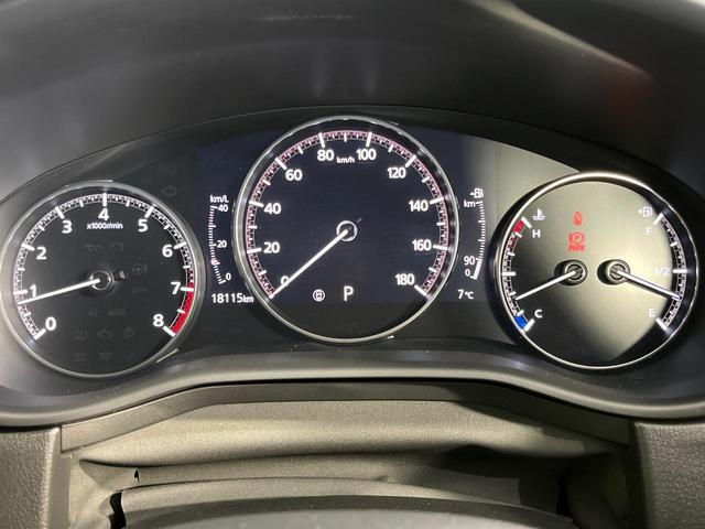 ＣＸ－３０ ２０Ｓ　プロアクティブ　ツーリングセレクション　４ＷＤ　８．８型マツダコネクトナビ　全周囲カメラ　ＢＯＳＥサウンドシステム　スマートブレーキサポート　レーダークルーズ　禁煙車　パワーバックドア　前席シートヒーター　パワーシート　ドラレコ　ＥＴＣ（45枚目）