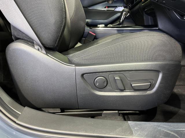 ＣＸ－３０ ２０Ｓ　プロアクティブ　ツーリングセレクション　４ＷＤ　８．８型マツダコネクトナビ　全周囲カメラ　ＢＯＳＥサウンドシステム　スマートブレーキサポート　レーダークルーズ　禁煙車　パワーバックドア　前席シートヒーター　パワーシート　ドラレコ　ＥＴＣ（52枚目）