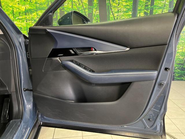 ＣＸ－３０ ２０Ｓ　プロアクティブ　ツーリングセレクション　４ＷＤ　８．８型マツダコネクトナビ　全周囲カメラ　ＢＯＳＥサウンドシステム　スマートブレーキサポート　レーダークルーズ　禁煙車　パワーバックドア　前席シートヒーター　パワーシート　ドラレコ　ＥＴＣ（60枚目）