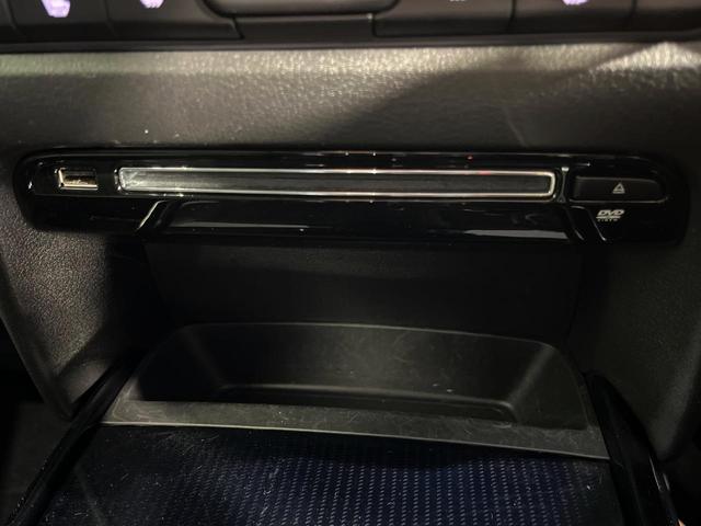 ＣＸ－３０ ２０Ｓ　プロアクティブ　ツーリングセレクション　４ＷＤ　８．８型マツダコネクトナビ　全周囲カメラ　ＢＯＳＥサウンドシステム　スマートブレーキサポート　レーダークルーズ　禁煙車　パワーバックドア　前席シートヒーター　パワーシート　ドラレコ　ＥＴＣ（64枚目）