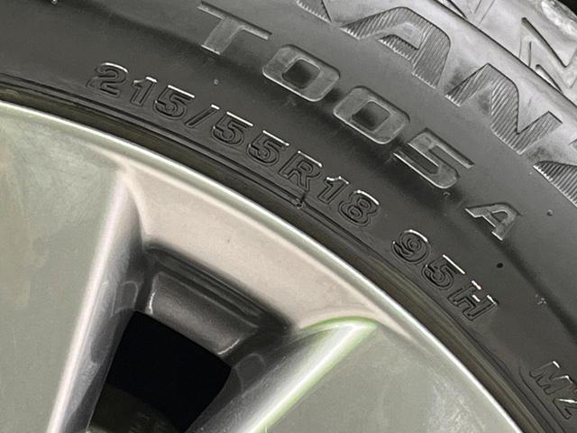 ＣＸ－３０ ２０Ｓ　プロアクティブ　ツーリングセレクション　４ＷＤ　８．８型マツダコネクトナビ　全周囲カメラ　ＢＯＳＥサウンドシステム　スマートブレーキサポート　レーダークルーズ　禁煙車　パワーバックドア　前席シートヒーター　パワーシート　ドラレコ　ＥＴＣ（71枚目）