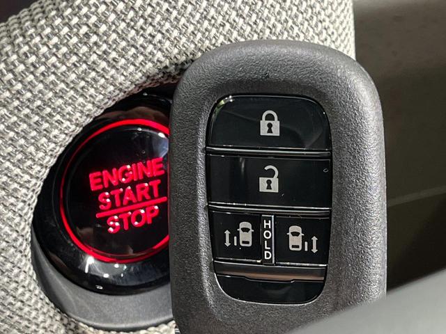 フリード エアー 4WD 両側電動スライドドア 8型純正ナビ バックカメラ 寒冷地仕様 ホンダセンシング アダプティブクルーズ 禁煙車 前席シートヒーター ドラレコ コーナーセンサー スマートキー LEDヘッド ETC(25枚目)