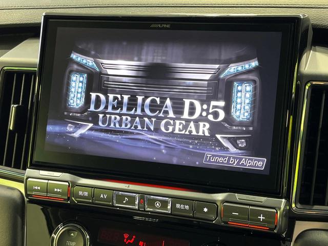 【ＢＩＧ-Ｘ１１インチナビ】人気の大画面ＢＩＧ-Ｘナビを装備。専用設計で車内の雰囲気にマッチ！ナビ利用時のマップ表示は見やすく、テレビやＤＶＤは臨場感がアップ！いつものドライブがグッと楽しくなります♪