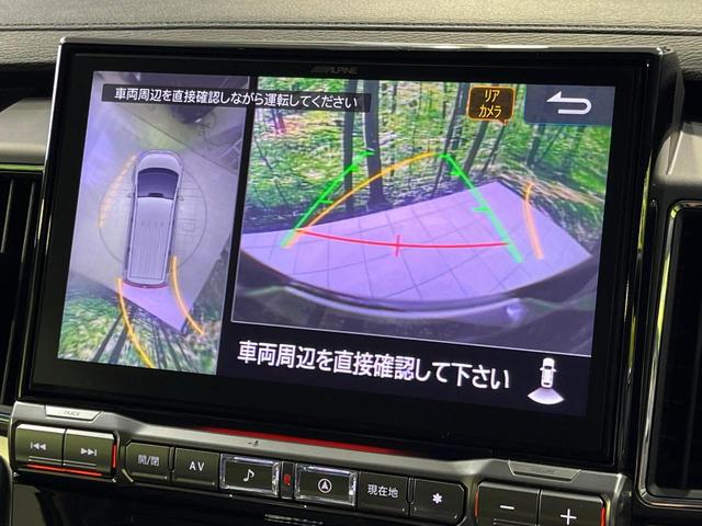 【マルチアラウンドモニター】専用のカメラにより、上から見下ろしたような視点で３６０度クルマの周囲を確認することができます☆死角部分も確認しやすく、狭い場所での切り返しや駐車もスムーズに行えます。