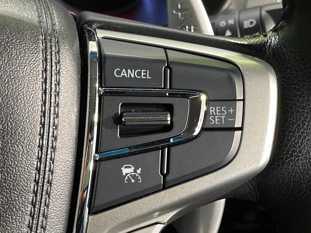 【レーダークルーズコントロール】高速道路での長距離走行が楽に！！自動で速度を保つクルーズコントロールが、衝突軽減システムと連携し、前方の車両を感知して車間を保つように速度調節してくれます！！