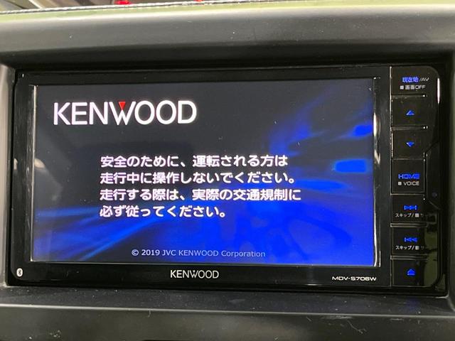 ソリオ Ｇ　４ＷＤ　電動スライドドア　ＳＤナビ　禁煙車　前席シートヒーター　スマートキー　ＥＴＣ　Ｂｌｕｅｔｏｏｔｈ再生　ＣＤ／ＤＶＤ再生　フルセグ　シートリフター　プライバシーガラス　盗難防止装置（4枚目）