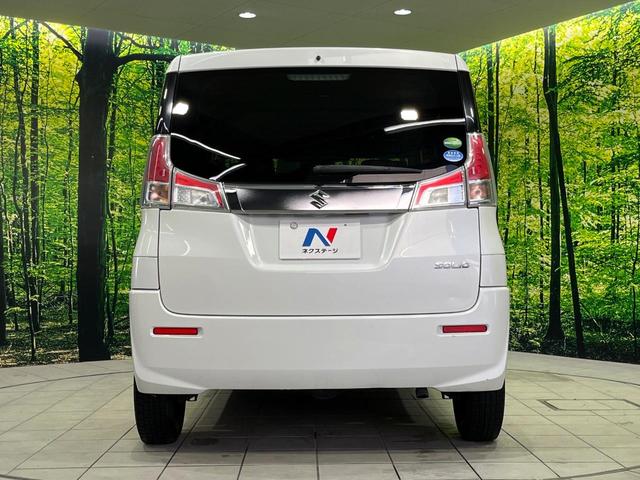 ソリオ Ｇ　４ＷＤ　電動スライドドア　ＳＤナビ　禁煙車　前席シートヒーター　スマートキー　ＥＴＣ　Ｂｌｕｅｔｏｏｔｈ再生　ＣＤ／ＤＶＤ再生　フルセグ　シートリフター　プライバシーガラス　盗難防止装置（15枚目）