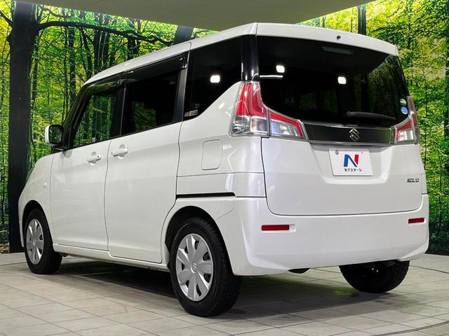 ソリオ Ｇ　４ＷＤ　電動スライドドア　ＳＤナビ　禁煙車　前席シートヒーター　スマートキー　ＥＴＣ　Ｂｌｕｅｔｏｏｔｈ再生　ＣＤ／ＤＶＤ再生　フルセグ　シートリフター　プライバシーガラス　盗難防止装置（28枚目）