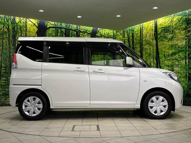 ソリオ Ｇ　４ＷＤ　電動スライドドア　ＳＤナビ　禁煙車　前席シートヒーター　スマートキー　ＥＴＣ　Ｂｌｕｅｔｏｏｔｈ再生　ＣＤ／ＤＶＤ再生　フルセグ　シートリフター　プライバシーガラス　盗難防止装置（29枚目）