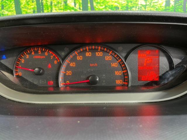 ソリオ Ｇ　４ＷＤ　電動スライドドア　ＳＤナビ　禁煙車　前席シートヒーター　スマートキー　ＥＴＣ　Ｂｌｕｅｔｏｏｔｈ再生　ＣＤ／ＤＶＤ再生　フルセグ　シートリフター　プライバシーガラス　盗難防止装置（30枚目）