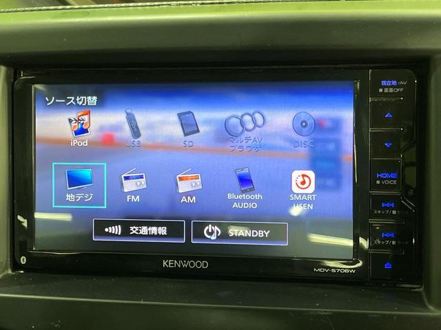 ソリオ Ｇ　４ＷＤ　電動スライドドア　ＳＤナビ　禁煙車　前席シートヒーター　スマートキー　ＥＴＣ　Ｂｌｕｅｔｏｏｔｈ再生　ＣＤ／ＤＶＤ再生　フルセグ　シートリフター　プライバシーガラス　盗難防止装置（32枚目）