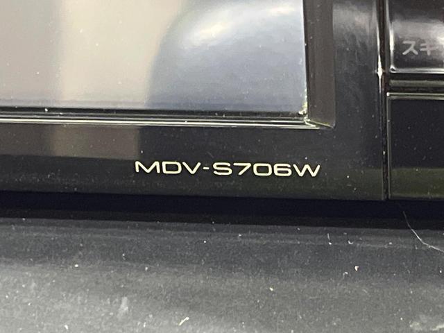 ソリオ Ｇ　４ＷＤ　電動スライドドア　ＳＤナビ　禁煙車　前席シートヒーター　スマートキー　ＥＴＣ　Ｂｌｕｅｔｏｏｔｈ再生　ＣＤ／ＤＶＤ再生　フルセグ　シートリフター　プライバシーガラス　盗難防止装置（33枚目）