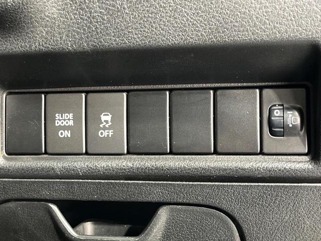 ソリオ Ｇ　４ＷＤ　電動スライドドア　ＳＤナビ　禁煙車　前席シートヒーター　スマートキー　ＥＴＣ　Ｂｌｕｅｔｏｏｔｈ再生　ＣＤ／ＤＶＤ再生　フルセグ　シートリフター　プライバシーガラス　盗難防止装置（38枚目）