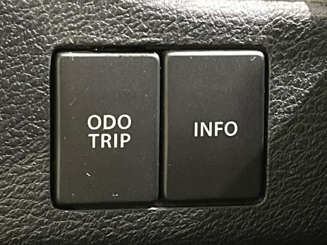 ソリオ Ｇ　４ＷＤ　電動スライドドア　ＳＤナビ　禁煙車　前席シートヒーター　スマートキー　ＥＴＣ　Ｂｌｕｅｔｏｏｔｈ再生　ＣＤ／ＤＶＤ再生　フルセグ　シートリフター　プライバシーガラス　盗難防止装置（39枚目）