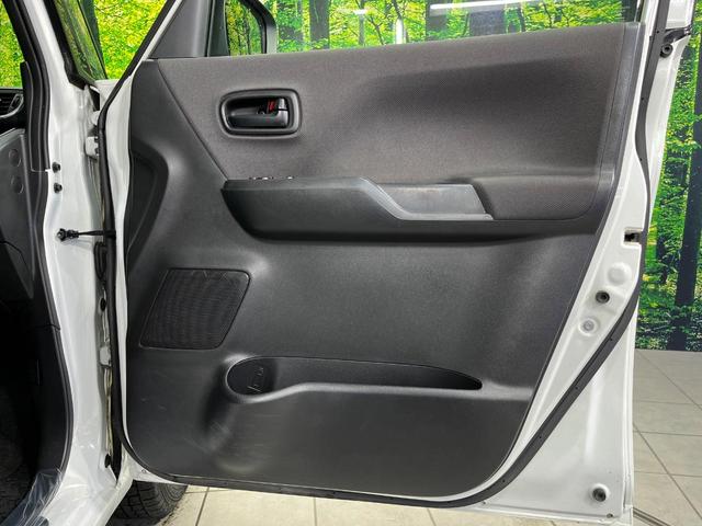 ソリオ Ｇ　４ＷＤ　電動スライドドア　ＳＤナビ　禁煙車　前席シートヒーター　スマートキー　ＥＴＣ　Ｂｌｕｅｔｏｏｔｈ再生　ＣＤ／ＤＶＤ再生　フルセグ　シートリフター　プライバシーガラス　盗難防止装置（43枚目）