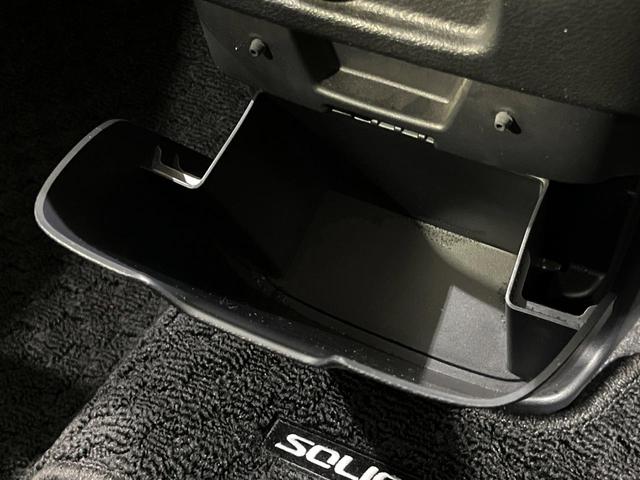 ソリオ Ｇ　４ＷＤ　電動スライドドア　ＳＤナビ　禁煙車　前席シートヒーター　スマートキー　ＥＴＣ　Ｂｌｕｅｔｏｏｔｈ再生　ＣＤ／ＤＶＤ再生　フルセグ　シートリフター　プライバシーガラス　盗難防止装置（46枚目）