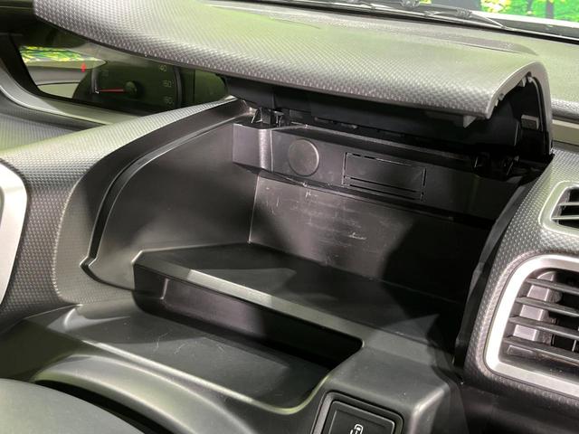 ソリオ Ｇ　４ＷＤ　電動スライドドア　ＳＤナビ　禁煙車　前席シートヒーター　スマートキー　ＥＴＣ　Ｂｌｕｅｔｏｏｔｈ再生　ＣＤ／ＤＶＤ再生　フルセグ　シートリフター　プライバシーガラス　盗難防止装置（50枚目）