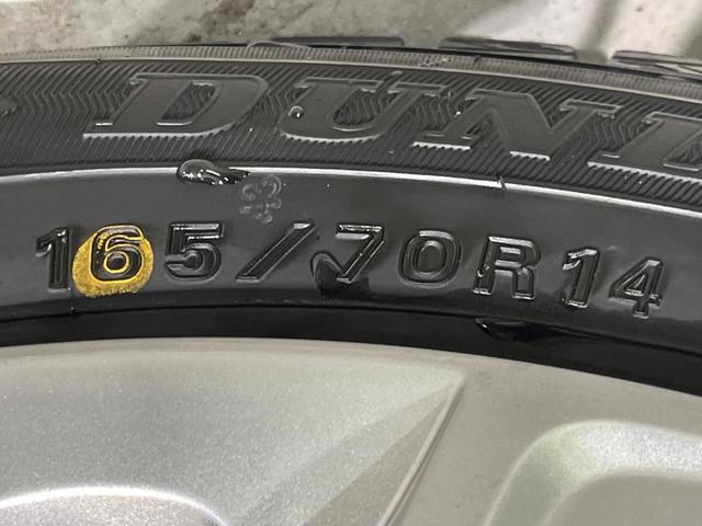 ソリオ Ｇ　４ＷＤ　電動スライドドア　ＳＤナビ　禁煙車　前席シートヒーター　スマートキー　ＥＴＣ　Ｂｌｕｅｔｏｏｔｈ再生　ＣＤ／ＤＶＤ再生　フルセグ　シートリフター　プライバシーガラス　盗難防止装置（52枚目）