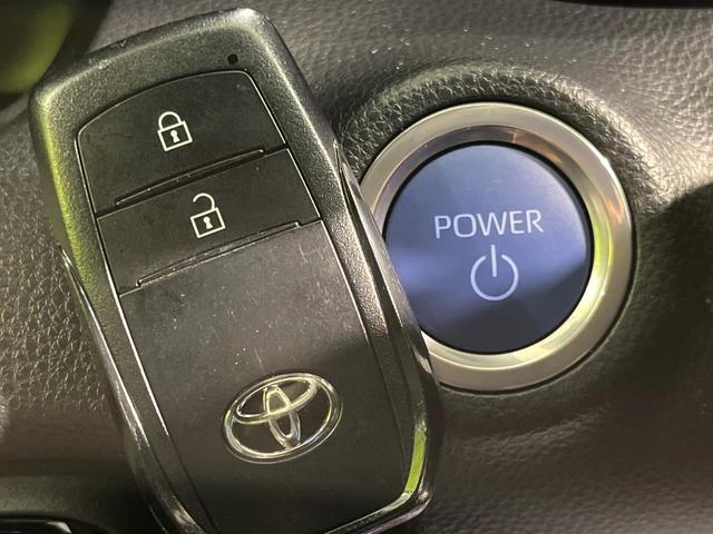 ヤリス ハイブリッドＸ　４ＷＤ　ナビ機能付きディスプレイオーディオ　バックカメラ　ＡＣ１００Ｖ電源　セーフティセンス　レーダークルーズ　禁煙車　ドラレコ　スマートキー　ビルトインＥＴＣ　オートハイビーム　車線逸脱警報（24枚目）