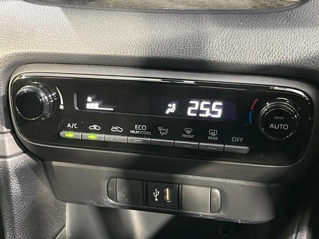 ヤリス ハイブリッドＸ　４ＷＤ　ナビ機能付きディスプレイオーディオ　バックカメラ　ＡＣ１００Ｖ電源　セーフティセンス　レーダークルーズ　禁煙車　ドラレコ　スマートキー　ビルトインＥＴＣ　オートハイビーム　車線逸脱警報（29枚目）