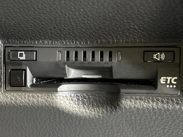 ヤリス ハイブリッドＸ　４ＷＤ　ナビ機能付きディスプレイオーディオ　バックカメラ　ＡＣ１００Ｖ電源　セーフティセンス　レーダークルーズ　禁煙車　ドラレコ　スマートキー　ビルトインＥＴＣ　オートハイビーム　車線逸脱警報（31枚目）