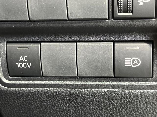 ヤリス ハイブリッドＸ　４ＷＤ　ナビ機能付きディスプレイオーディオ　バックカメラ　ＡＣ１００Ｖ電源　セーフティセンス　レーダークルーズ　禁煙車　ドラレコ　スマートキー　ビルトインＥＴＣ　オートハイビーム　車線逸脱警報（32枚目）